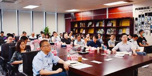 省國貿(mào)集團(tuán)黨委委員、紀(jì)委書記盛躍星到省化工作專題黨課輔導(dǎo)