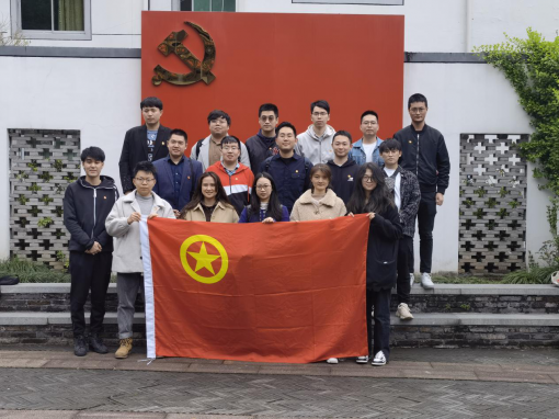 正是一年春好時(shí)！走，團(tuán)員青年一起去調(diào)研吧